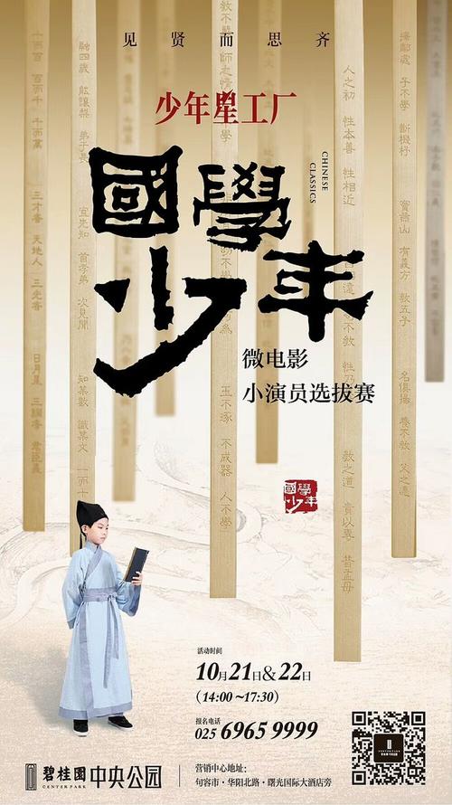 不动产证对二手房过户